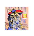 絵画デコレーション1（個別スタンプ：7）