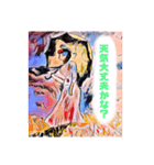 絵画デコレーション1（個別スタンプ：8）