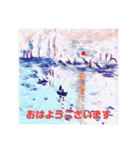 絵画デコレーション1（個別スタンプ：10）