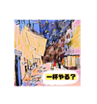 絵画デコレーション1（個別スタンプ：11）