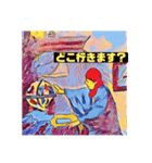 絵画デコレーション1（個別スタンプ：12）
