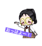 おさげの私と賢い友達とツッコミ上手な友達（個別スタンプ：1）