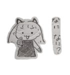 こねこの日常（個別スタンプ：3）