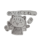 こねこの日常（個別スタンプ：4）