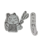 こねこの日常（個別スタンプ：7）