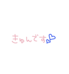文字だけ✌︎︎（個別スタンプ：2）