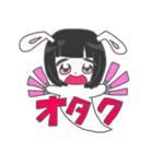 ぺろおばけちゃん（個別スタンプ：1）