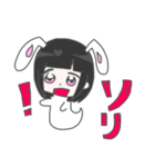 ぺろおばけちゃん（個別スタンプ：3）