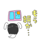 ぺろおばけちゃん（個別スタンプ：4）