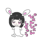 ぺろおばけちゃん（個別スタンプ：6）
