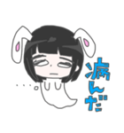 ぺろおばけちゃん（個別スタンプ：7）