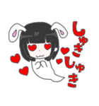 ぺろおばけちゃん（個別スタンプ：8）