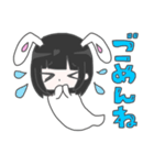 ぺろおばけちゃん（個別スタンプ：9）