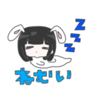 ぺろおばけちゃん（個別スタンプ：12）