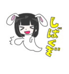 ぺろおばけちゃん（個別スタンプ：14）