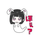 ぺろおばけちゃん（個別スタンプ：16）