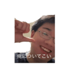 きむキング様！（個別スタンプ：1）