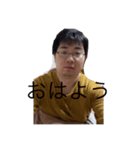 きむキング様！（個別スタンプ：8）