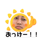 もろくん（個別スタンプ：2）