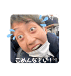 もろくん（個別スタンプ：4）