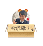 もろくん（個別スタンプ：9）