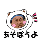 もろくん（個別スタンプ：12）