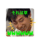 もろくん（個別スタンプ：16）