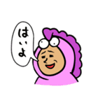 恐竜(うちのようこさん③)（個別スタンプ：17）