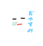 普段使いのスタンプ face（個別スタンプ：3）