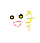 普段使いのスタンプ face（個別スタンプ：6）