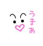 普段使いのスタンプ face（個別スタンプ：8）
