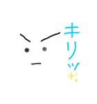 普段使いのスタンプ face（個別スタンプ：13）