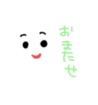 普段使いのスタンプ face（個別スタンプ：21）
