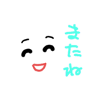 普段使いのスタンプ face（個別スタンプ：23）