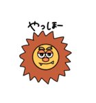 われとゆかいな仲間たち（個別スタンプ：2）