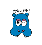 われとゆかいな仲間たち（個別スタンプ：7）