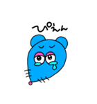 われとゆかいな仲間たち（個別スタンプ：9）
