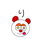 われとゆかいな仲間たち（個別スタンプ：16）