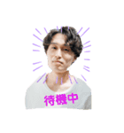 拓也♡お仕事編パート2（個別スタンプ：3）