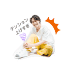 拓也♡お仕事編パート2（個別スタンプ：6）