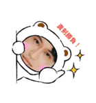 拓也♡お仕事編パート2（個別スタンプ：11）