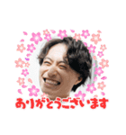 拓也♡お仕事編パート2（個別スタンプ：15）