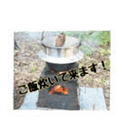 ソロキャンパー御用達（個別スタンプ：13）