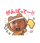 豆達（個別スタンプ：5）