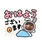 豆達（個別スタンプ：7）