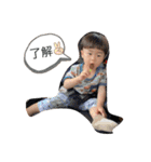 豆達（個別スタンプ：12）