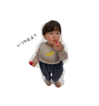 豆達（個別スタンプ：23）