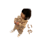ばむとりーちゃん。2（個別スタンプ：9）