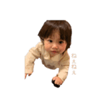 ばむとりーちゃん。2（個別スタンプ：11）