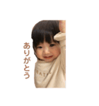 ばむとりーちゃん。2（個別スタンプ：12）